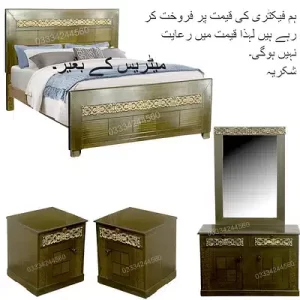 Double Bed & amp Dressing Set with High-quality Polish