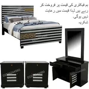 Double Bed & amp Dressing Set with High-quality Polish